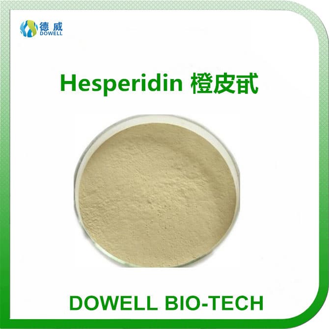 Natural Plant Extracts _ Citrus Aurantium Extract For Preven